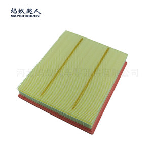 Filtro de Aire Mayichaoren para BMW 316i 320Li 328Li GT F20 41x227x203 mm Tamaño Estándar - Product Image 4