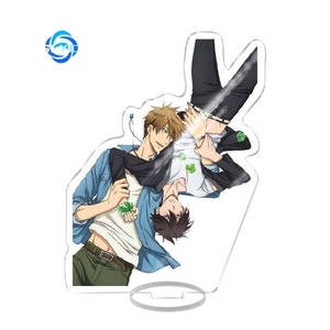 Estoy siendo acosado por el chico que quiero soporte acrílico BL Anime regalo de escritorio - Product Image 3