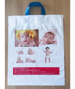 Machine à fabriquer des sacs en plastique 800LP, machine à fabriquer des sacs à poignée perforée pour sacs <span class=keywords><strong>de</strong></span> shopping - découpe et scellage - Product Image 6