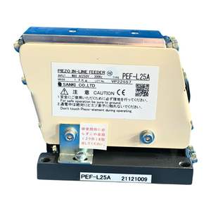 Nuevo alimentador en línea de piezas pequeñas de alta velocidad SANKI, máquina Industrial de ajuste sin resorte, 200 kW, 220V, 1 año de garantía para - Product Image 2