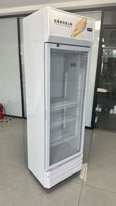 Armadietto commerciale del frigorifero della visualizzazione del supermercato <span class=keywords><strong>con</strong></span> le porte di vetro di raffreddamento diretto a temperatura singola - Product Image 2