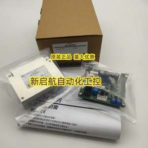 ไดรเวอร์มอเตอร์แบบไร้แปรงถ่าน Vexta รุ่น BLHD50K 24V สำหรับมอเตอร์สเต็ปเปอร์ - Product Image 3
