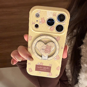 <span class=keywords><strong>Coque</strong></span> de téléphone antichoc en TPU avec motif ours mignon jaune <span class=keywords><strong>citron</strong></span> et aimant pour <span class=keywords><strong>iPhone</strong></span> 14 Pro Max/17/16/15 ProMax – Accessoires - Product Image 1