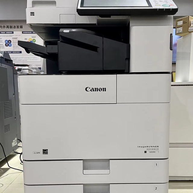 High Quality for Canon A3 Office Photocopier 4545/4551/4535/3325/3330 Used & Refurbished Print Machine Available for Sale