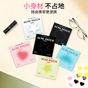 Parches para el Acné Anqisheng, 20 Unidades, Forma de Corazón, Hidrocoloides, Parches Faciales para Granos - Product Image 3