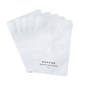 Vente en gros Sac d'emballage sous vide PE à déchirure facile à bouche plate Masque en feuille d'aluminium à scellage à trois côtés pour cadeaux - Product Image 1