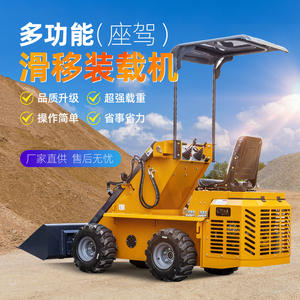 เครื่องขุดดินขนาดเล็กใช้น้ำมันเบนซินส่งออกสินค้าเกษตรผู้ผลิตอเมริกัน - Product Image 2