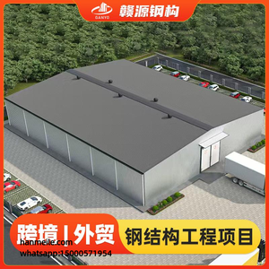 Angola Factory Assembled Steel Structure Multi-High-Rise Steel Structure Office Building Platform Sandwich Steel Structure - Product Image 5