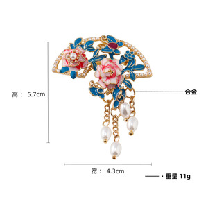 中式搪瓷扇形胸针别针奢华优雅滴油珍珠吊坠胸针促销商务礼品 - Product Image 2