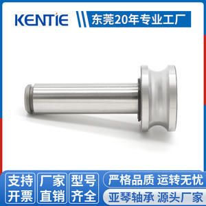 Fournisseur direct d'usine, machines automatisées, roulements spéciaux 6000ZZ/RS, assemblage non standard avec prise en charge de l'échantillonnage - Product Image 5