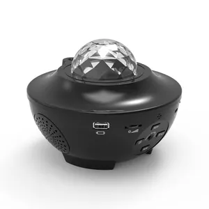 新しいWifiアプリリモコンUSBLEDスタープロジェクターナイトランプ、音楽スピーカー付きスカイスターリーナイトライト寝室用