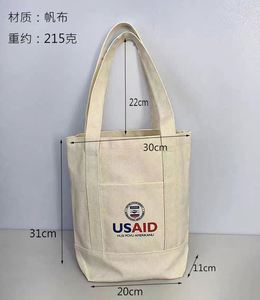 Bolsas de Tela de Algodón Plegables Ecológicas y Económicas con Logotipo Personalizado, Color y Tamaño a Medida, Buen Precio - Product Image 4