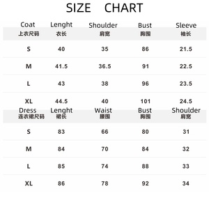 <span class=keywords><strong>Ensemble</strong></span> de 2 pièces pour femmes, robe <span class=keywords><strong>pull</strong></span> et mini-<span class=keywords><strong>jupe</strong></span> en tricot jaune - Product Image 6