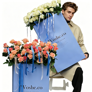 Wholesale Luxury <b>Bouquet</b> Bag Packaging Bag Customize <b>Bouquet</b> Gift <b>Box</b> Trapezoidal Exquisite <b>Flower</b> Gift Bag Wedding Holiday - Product Image 4