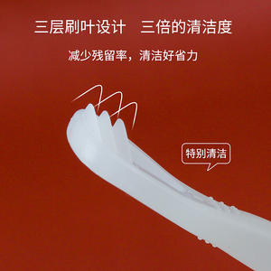 Grattoir et nettoyeur de langue Haochi Liangpin pour enfants, fabriqué en silicone souple et sûr, écologique, avec logo laser - Product Image 4