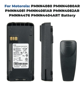 Pin bán buôn, pmnn4404rat thay thế pin cho động cơ CP1200 CP1300 cp1600 ep350 đài phát thanh <span class=keywords><strong>pmnn4404</strong></span> pin với vành đai Clip - Product Image 3