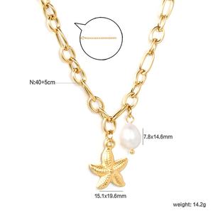Collar de Verano con Colgante de Estrella de Mar Geométrica en Acero Inoxidable, Chapado en Oro PVD de 18K, con Perla - Product Image 2