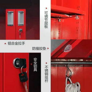 Gabinete para Equipo Contra Incendios Yu Zhengguan H1800 W850 D400 de Acero con Cerradura Personalizable para Estación de Bomberos - Product Image 4