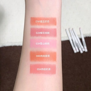 <span class=keywords><strong>Produit</strong></span> de soin des lèvres Kakashow à texture lisse, naturel et anti-bavures, très vendu - Product Image 4