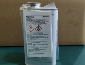 Denso ND-OIL 11 Comp 250cc 042198-0080 cho TOYOTA 08885-09127 PRIUS Lexus - Product Image 2