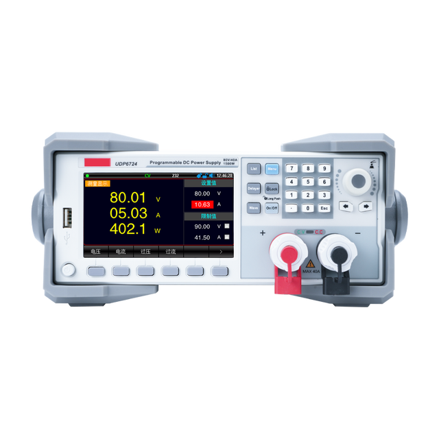 UDP6724 Programmable Switching DC Regulated Power Supply AC 220V/240V Input 0-80V 0-40A 1500W Digital Display 85% Efficiency