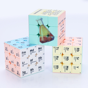 ¡Custom White Embryo 3x3x3 Speed Magic <span class=keywords><strong>Cube</strong></span> Puzzle Smooth Square <span class=keywords><strong>Cube</strong></span> Toy para niños Educativo y divertido! - Product Image 4