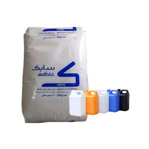 Granulés de PEHD d'usine, <span class=keywords><strong>prix</strong></span> au kg, résine B5429, palettes, matière première plastique vierge PEHD, résine PEHD pour contenants alimentaires, bouteilles - Product Image 1