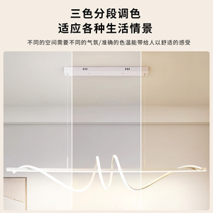 โคมไฟแขวนเพดานสไตล์มินิมอลสมัยใหม่ ไฟ LED ทรงกลม หัวเดียว สำหรับห้องรับประทานอาหาร บาร์ เคาน์เตอร์  วัสดุซิลิโคนโปร่งแสงสูง - Product Image 4