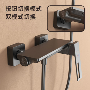 Jboyuan Jin Boyuan Simplicity Shower Dual Function Wall <b>Mounted</b> Shower Set With Handheld <b>Spray</b> And Storage Tray - Product Image 4