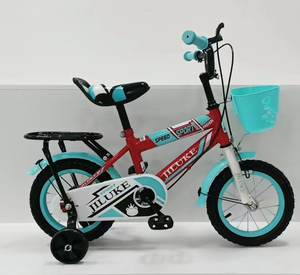 Bicicleta de Montaña para Niños, Estilo 2026, 12/14/16 Pulgadas, Bicicleta Infantil para Niños, Bicicleta para Bebés - Product Image 2
