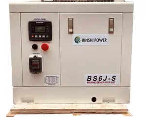 6kw 5kw 8kw 15kva ימית AC דיזל גנרטור מקורר מים סירה קטנה