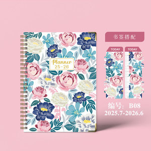 2025 A5 Xoắn Ốc Nhật Ký Và Làm Việc Tập Thể Dục Kế Hoạch Cross-Biên Giới Tiếng Anh Máy Tính Xách Tay Với In Kỹ Thuật Số Kinh Doanh Quà Tặng Khuyến Mãi - Product Image 2