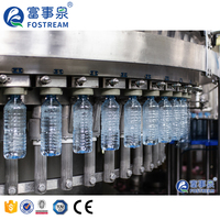 Ligne de production d'eau pure complète entièrement automatique de bouteilles PET trois en un Machine