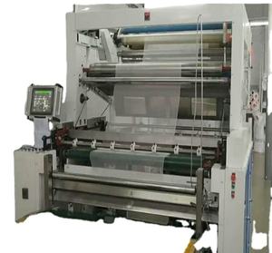 Forneça a inspeção video e o relatório de teste Home Textile / Medical Gauze Folding and Cutting Machine - Product Image 1