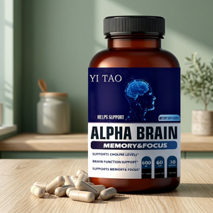 Cápsulas de Suplemento para el Cerebro OEM, Apoyo para la Memoria de los Estudiantes + Certificación GMP - Product Image 1