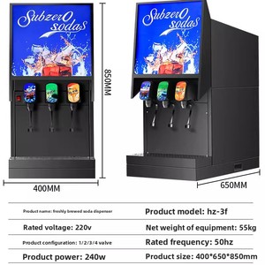 Máquina Dispensadora <span class=keywords><strong>de</strong></span> Bebidas Carbonatadas Pepsi Comercial, Automática, <span class=keywords><strong>de</strong></span> Tres Válvulas, para Bebidas Frías en Tiendas <span class=keywords><strong>de</strong></span> Autoservicio - Product Image 6