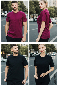Nhà Máy Trực Tiếp 100% Bông Người Đàn Ông Củ<span class=keywords><strong>a</strong></span> T-Shirt Tùy Chỉnh Đồ Họ<span class=keywords><strong>a</strong></span> In Trống Bán Buôn OEM Thương Hiệu Vải Dệt Kim 3D Thiết Kế Sản Xuất Tại Trung Quốc - Product Image 3