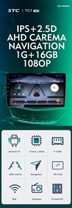 Autoradio <span class=keywords><strong>Android</strong></span> universel STC 9 pouces 10 pouces, navigation GPS, WIFI, BT, FM, autoradio pour A3, navigation <span class=keywords><strong>Android</strong></span>, écran tactile - Product Image 3