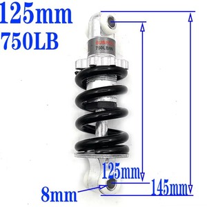 100MM 125MM 150MM 180MM 190MM 200MM Suspensión trasera para 47cc 49CC Minimoto ATV <span class=keywords><strong>Scooter</strong></span> eléctrico Mini bicicleta de bolsillo - Product Image 5