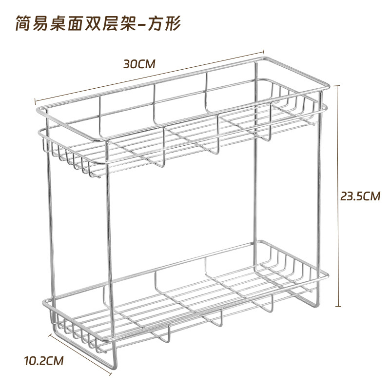 Large size, natural stainless steel: 30*10.2*23.5CM