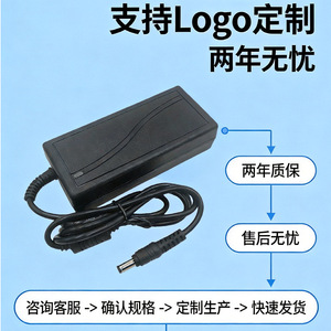 อะแดปเตอร์จ่ายไฟ Jingruian 5V 6A 8A 10A สำหรับเครื่องชั่งน้ำหนัก ลำโพงบลูทูธ เครื่องเพิ่มความชื้น เครื่องแช่เท้า และที่ชาร์จ - Product Image 5