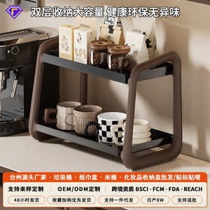 Anzhenya Double Layer Desktop <b>Storage</b> <b>Rack</b> Detachable For <b>Kitchen</b> Coffee Cup Holder - Product Image 5