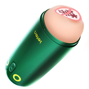 Smart Flying Male Masturbator Sex Toy Bird Walking Cup Design with <b>Vibration</b> Feature Made of TPE Material - Product Image 1