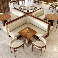 Nouvelle conception : Ensemble de mobilier de restaurant en bois massif, canapé croisé, banquette de restaurant tout confort avec table et chaises de restaurant
