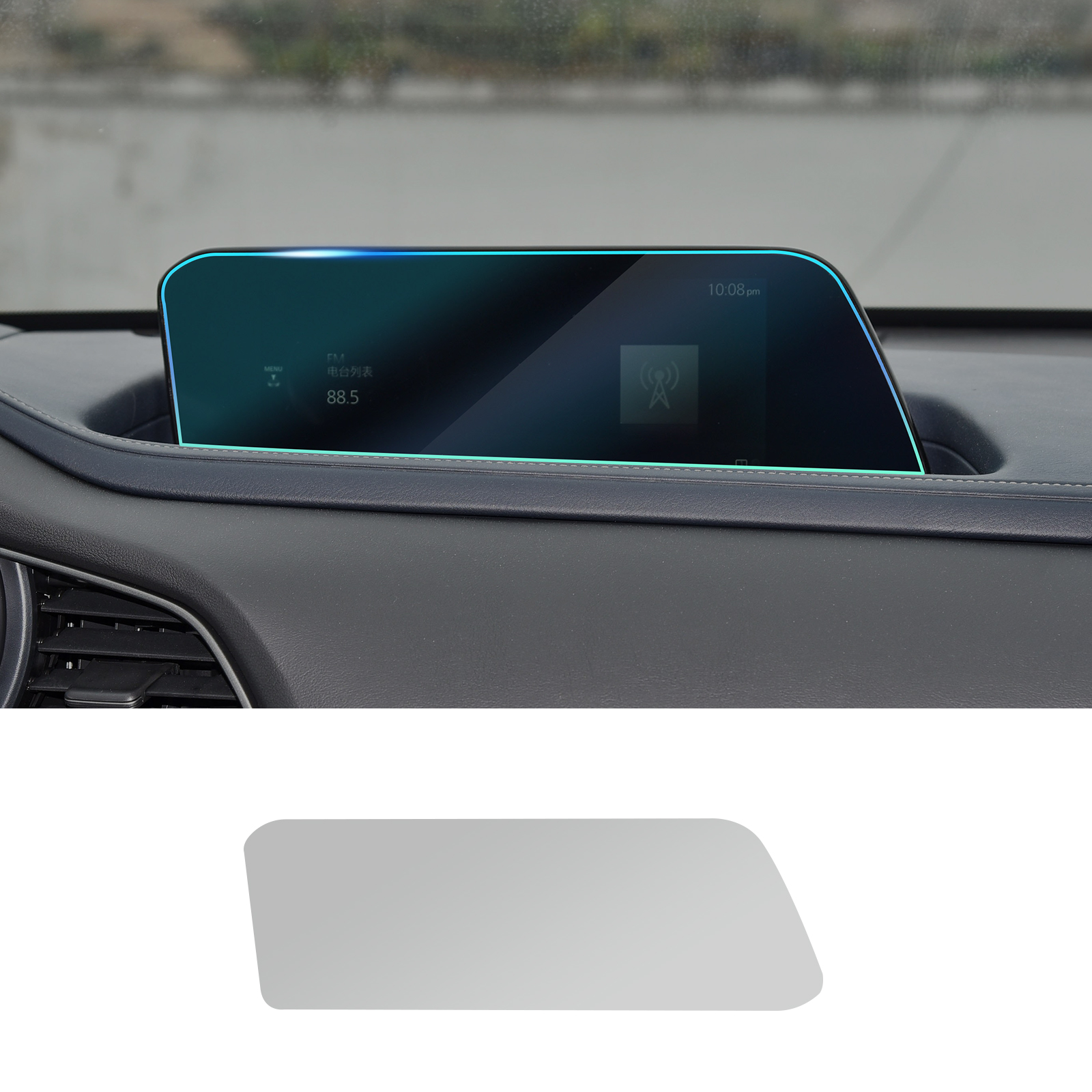 Film intérieur invisible pour voiture - Pour Mazda 1