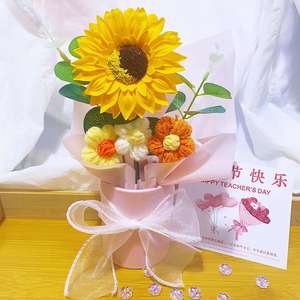 Bouquet de fleurs en forme de tournesol pour la fête des enseignants, bouquet fait main en laine tricotée, cadeau scolaire pour enseignant - Product Image 2
