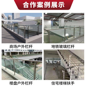 מותאם אישית עיצוב מודרני מוט בר מעקה 304 316 צינור נירוסטה צינור נירוסטה - Product Image 5