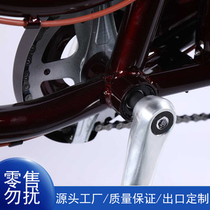 Levier de frein de vélo de route Revoshift à 7 vitesses avec commande de changement de vitesse pour vélos de ville - Product Image 4