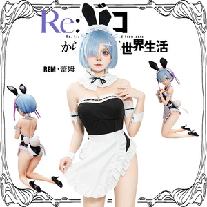 Disfraz de conejita de cosplay de Re:Zero Rem, conjunto de falda de uniforme sexy para mujer adulta - Product Image 1