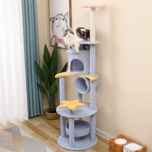 Jouet multicouche moderne pour chat, griffoir vertical sans perte, plate-forme de saut, fournitures pour animaux de compagnie, colonne à griffes, arbres à chat en bois - Product Image 1